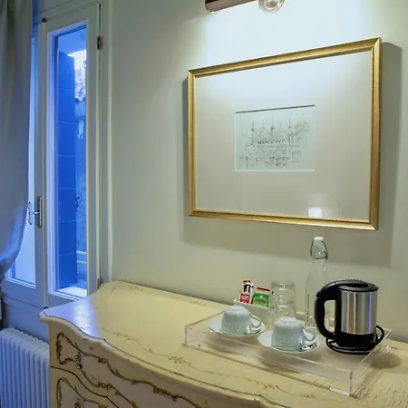 Guest house Ca Spada *
